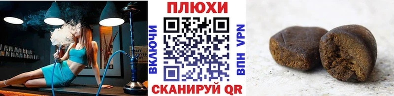 Купить закладку ГАШ  Cocaine  Мефедрон  СОЛЬ  МАРИХУАНА  Воркута