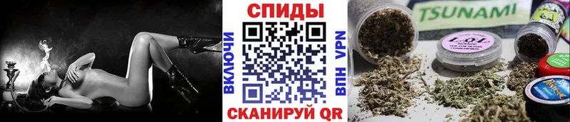 Бутират буратино  Купить где  Воркута 