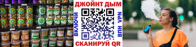 Canna-Cookies конопля  Купить  Воркута 