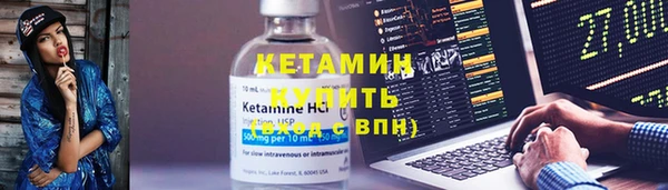 СК Костерёво