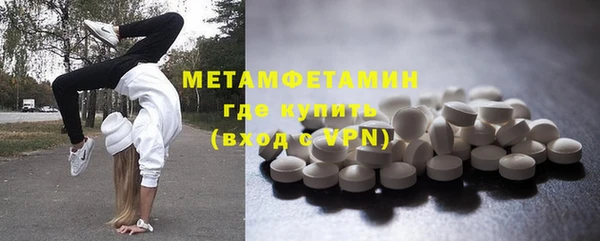 бутик Коряжма