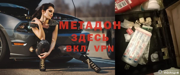 СК Костерёво