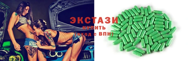 бутик Коряжма