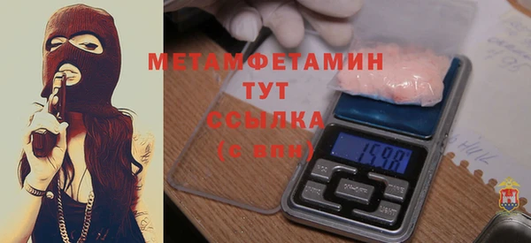 экстази Корсаков