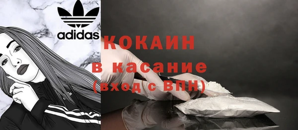 экстази Корсаков
