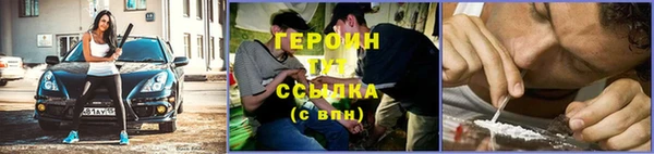 СК Костерёво