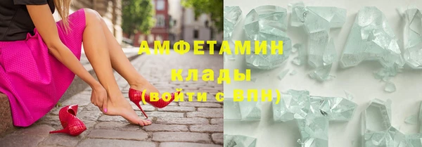 СК Костерёво