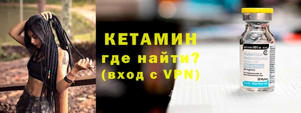 бутик Коряжма