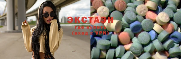 бутик Коряжма