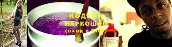 марки lsd Козловка
