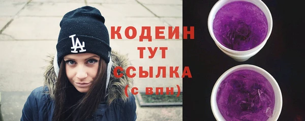бутик Коряжма