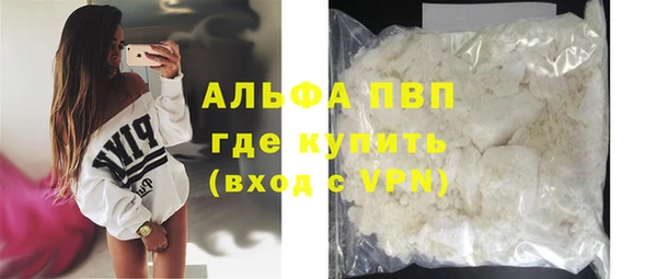 экстази Корсаков
