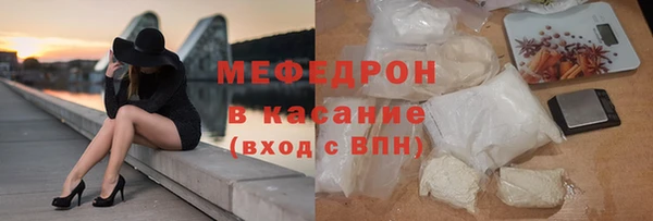 СК Костерёво