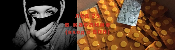бутик Коряжма