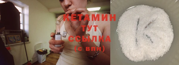 экстази Корсаков