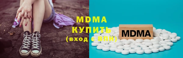 СК Костерёво