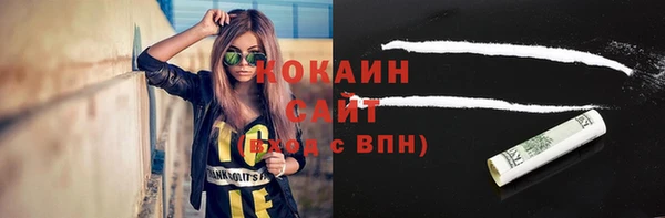 экстази Корсаков
