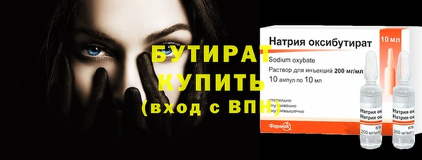 бутик Коряжма
