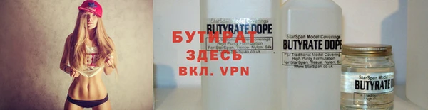 экстази Корсаков