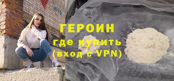 СК Костерёво