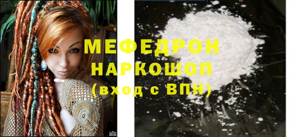 PSILOCYBIN Козельск
