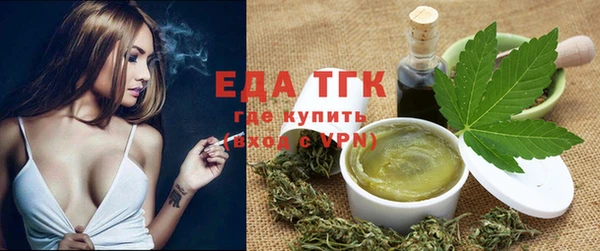 экстази Корсаков