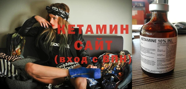 экстази Корсаков