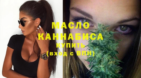 бутик Коряжма