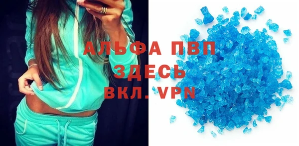бутик Коряжма
