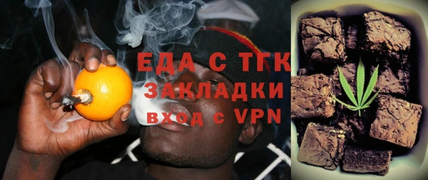 бутик Коряжма