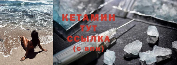 СК Костерёво