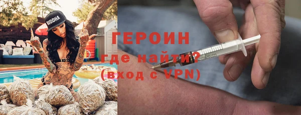 бутик Коряжма
