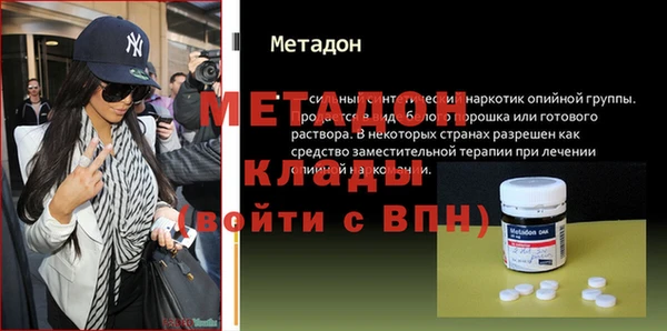 СК Костерёво
