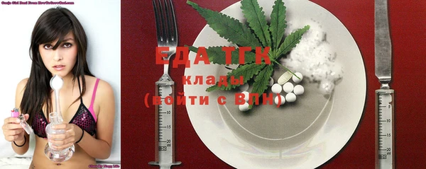 экстази Корсаков