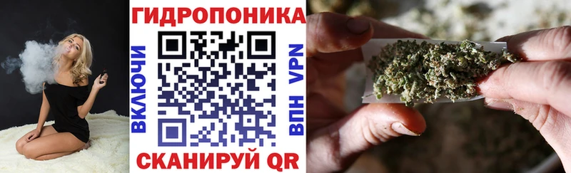 МАРИХУАНА планчик Купить закладки Воркута